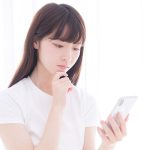 【対処法】「お客様が不在の為お荷物を持ち帰りました。こちらにてご確認ください」のSMSには要注意