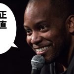 「やあみんな俺だ」の元ネタは？素材の男性は誰？発見したので解説します